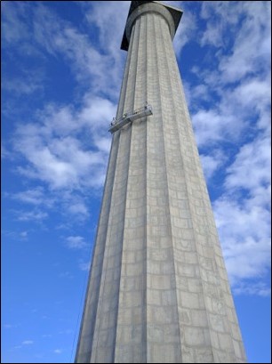 perrys victory and international peace memorial